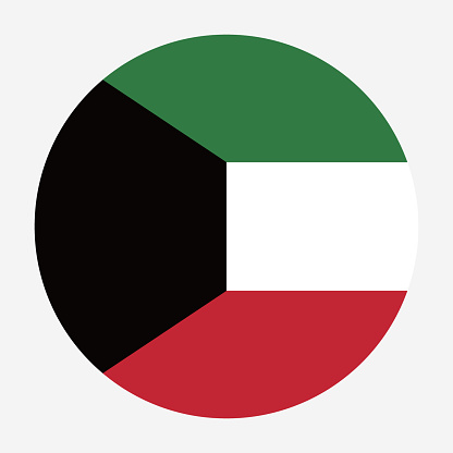 العربية